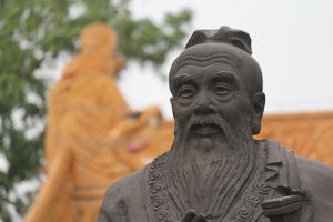 640px-Confucius_Sculpture,_Nanjing